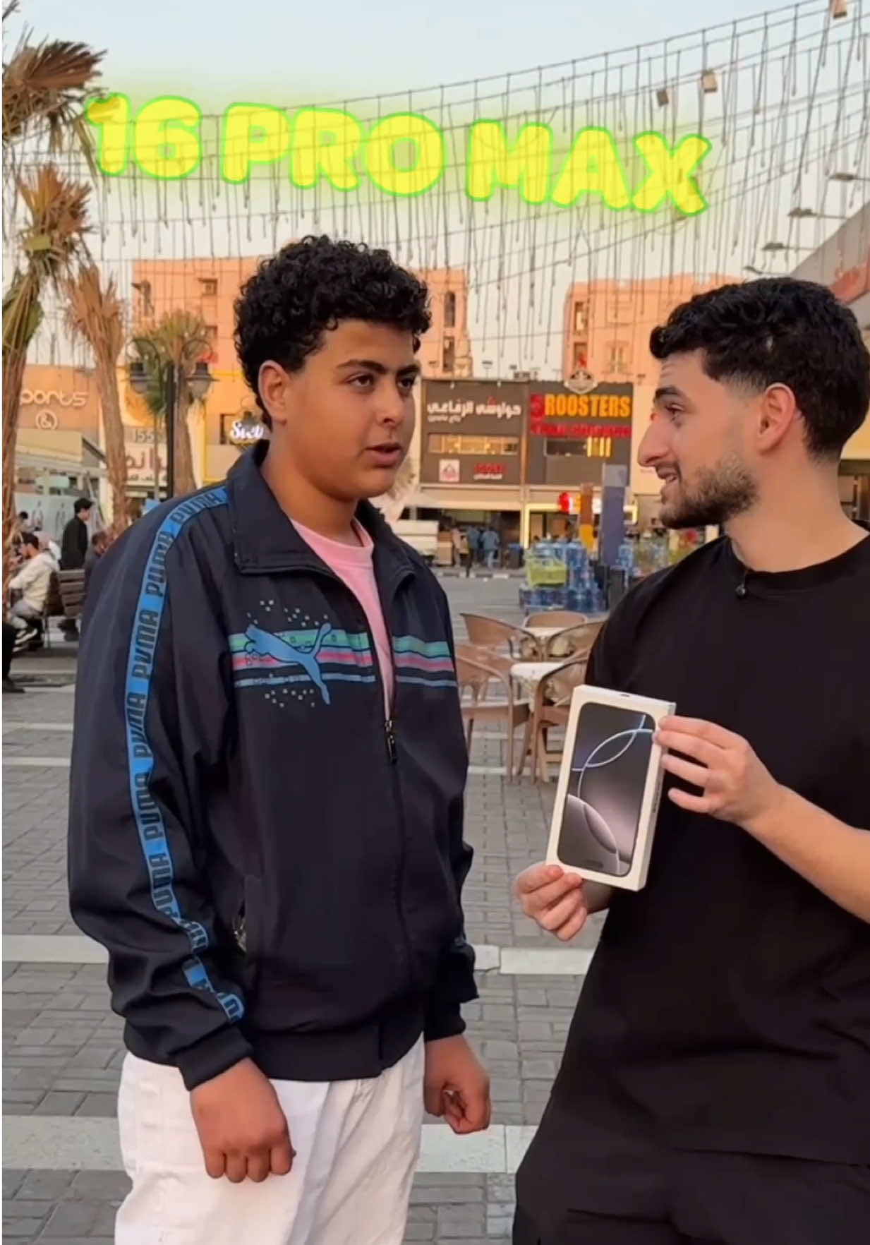 A post by @omar_migo on TikTok caption: لو خمنت سعره هشتريهولك 🤑