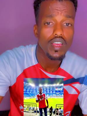 A post by @abdullaahishiine on TikTok caption: @Sharmarke Abdullahi 