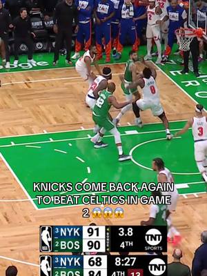 A post by @bleacherreport on TikTok caption: OMG KNICKS DID IT AGAIN 🤯🤯🤯 #nba #nbatiktok #basketball 