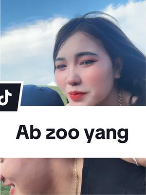 A post by @1717o5 on TikTok caption: #ab #zoo #yang #แม่ค้าออนไลน์ #เบี8🥰💗 #❤️ #เทรนด์วันนี้ #ขื้นฟีดเถอะ 