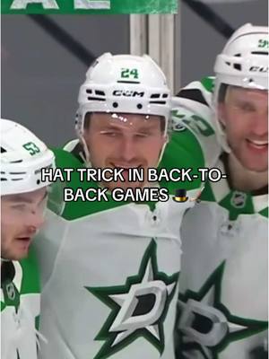 A post by @bleacherreport on TikTok caption: MIKKO RANTANEN ANOTHER HAT TRICK. WOW. 🔥 #nhl #hockey #hockeytiktoks 