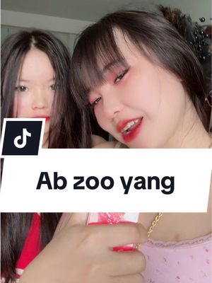 A post by @1717o5 on TikTok caption: ตอบกลับ @Maiv Thoj ✅ #ab #zoo #yang #แม่ค้าออนไลน์ #เทรนด์วันนี้ #เบี8🥰💗 #❤️ 