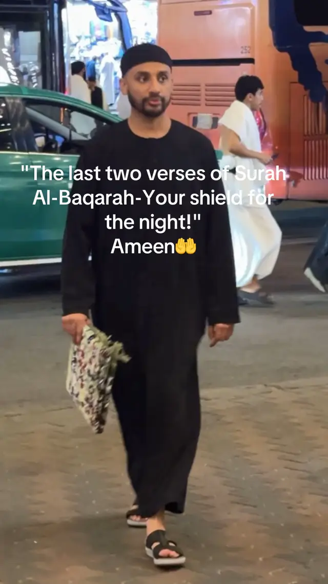 A post by @shaj_1517 on TikTok caption: I pray that whoever reads this, Allah heals whatever is hurting you. Ameen🤲#team3sr #asr_family 