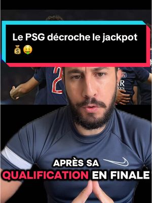 A post by @masdak_trading on TikTok caption: L’année de tous les records pour le PSG #finance #psg #football #parissaintgermain 
