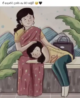 A post by @hansidilru1996 on TikTok caption: #sL_Korean🇱🇰♥️🇰🇷___ Miss you ♥️🥺