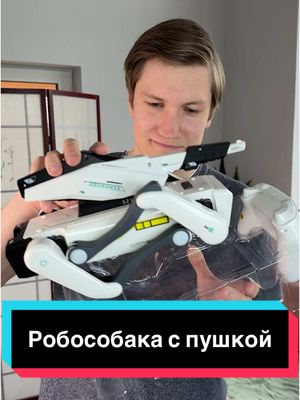 A post by @connoralik on TikTok caption: Проверил, как вам? #коннор #обзорпокупочек 