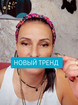A post by @adolfovna.boginya on TikTok caption: #БогиняАдольфовна #ОЛЮДЯХХОРОШО #МарияБогиня 