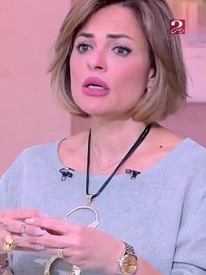 A post by @mbcmasr on TikTok caption: ما انت لو مهتم كنت عرفت لوحدك #من_القلب_للقلب #MBCMASR