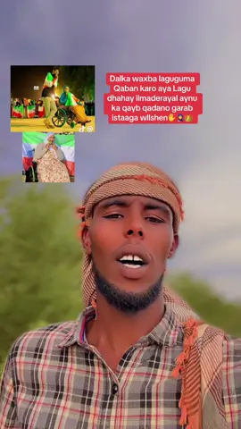 A post by @taliye_fadhiyo_90 on TikTok caption: @nimco Cumar 👑 Qof kasta oo muqaalkasu soo gaadho wll inanta iLa garab istaaga oo cumaamad ama si kaleba aynu u caawine sawiradeda halaso wada qaato si ay meel dheer u gaadho inshalah illahay waxan ka baryaya inaynu ku guulaysano oo aynu aragno iyado cagaheeda ku soconaysa wllshen 🫡🤝🧕👑@cisman yare @aadan_yare 🥷 @Taliye_booskano @Eid aariyo @[🌴UgarsadaH_☠️🪫 @aar gurxamay @aarkaholoca🥷 @CADARE 123 @Fadhiyo_Collection🏢 @taliye_famous7 @Nimcaan Qoorgaab @nimcaan ciltire 26 @aarkatogdheer143 @💊💊💉💉🌶🌶 @Abdisalam Brown1 @aamiin.cabdi.mouse @Deegen @abawanad qaran bila💚🤍❤️ @ABWAAN TOOSANE🐅🌹 @Abdi_osman_16 @Asmar Mohamed yuusuf @𝐁𝐚𝐚𝐁𝐤𝐚 𝐁𝐮𝐫𝐜𝐨 ✪🧡🦅 @BiiRTa NooL @Abdikariin__Holciye_🥷🥷🔥 @WARIDAAD TV 