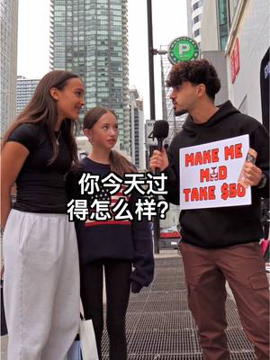 A post by @saifshawaf on TikTok caption: They made me mad in 11 languages #makememad 