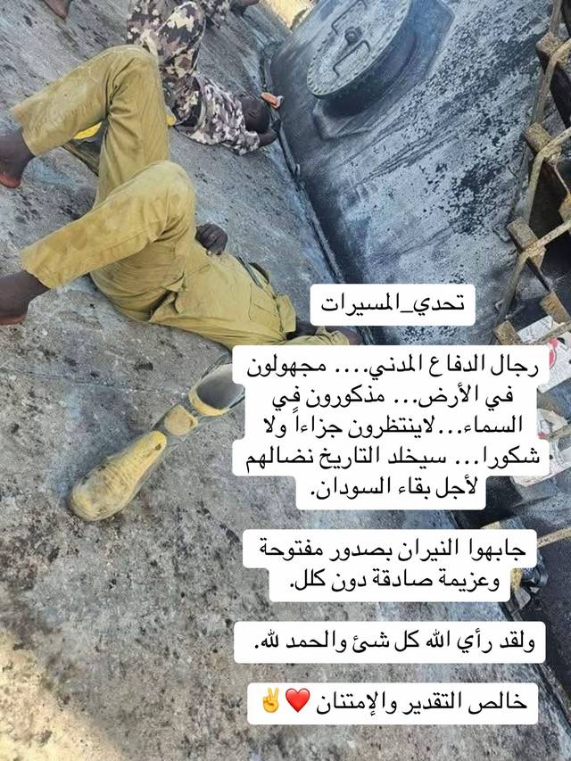 A post by @khlood_alamrabi on TikTok