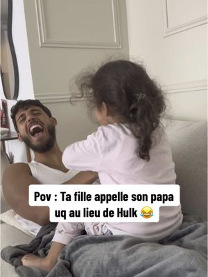 A post by @moulay_et_soum on TikTok caption: On était pas prêt 😂 #pourtoi #comedy #moulayetsoum #humour #couple #couplegoals #parentsoftiktoks #parents #couplecomedy 