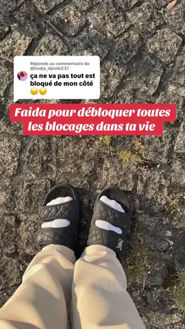A post by @cheikhhamedtidjanetoure on TikTok caption: Réponse à @@hadja_djoubi237 
