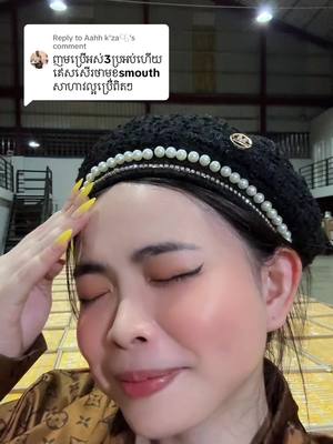 A post by @souyieklaiii on TikTok caption: Replying to @Aahh k’za🫧 