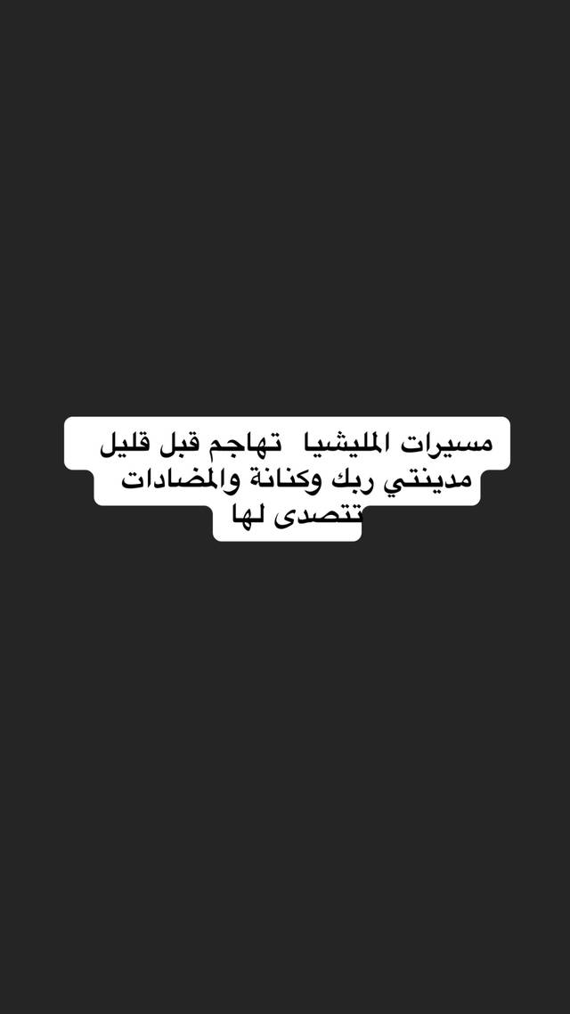 A post by @khlood_alamrabi on TikTok