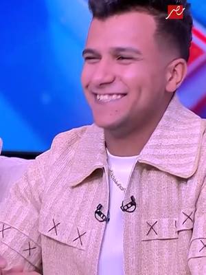 A post by @mbcmasr on TikTok caption: عصام صاصا اشتغل كهربائي جاله فوبيا #كلام_الناس #MBCMASR
