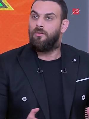 A post by @mbcmasr on TikTok caption: مصطفى يونس .. السوشيال ميديا اللي بتدير النادي برنامج #اللعيب من الثلاثاء - الجمعة الساعة 12 منتصف الليل بتوقيت القاهرة على #MBCMASR