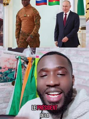 A post by @yelaoff2.0 on TikTok caption: Ibrahim,Traoré,Vladimir Poutine🇧🇫🇷🇺 #burkinafaso #ouagadougou #pourtoi 