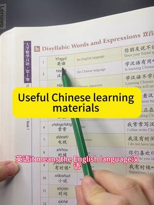 A post by @chineseteacher_nili on TikTok caption: Chinese learning materials #studychinese #chinesebook #mandarin #studychineselanguage #learnchinesewithnili #chineseteacher #fyp #chinesebooks #chinese 