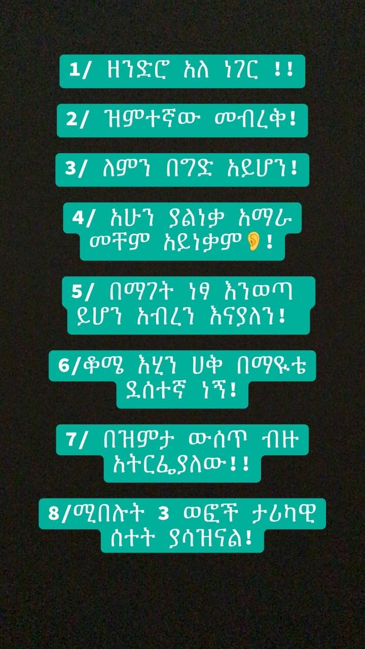 A post by @mikiamhara182 on TikTok
