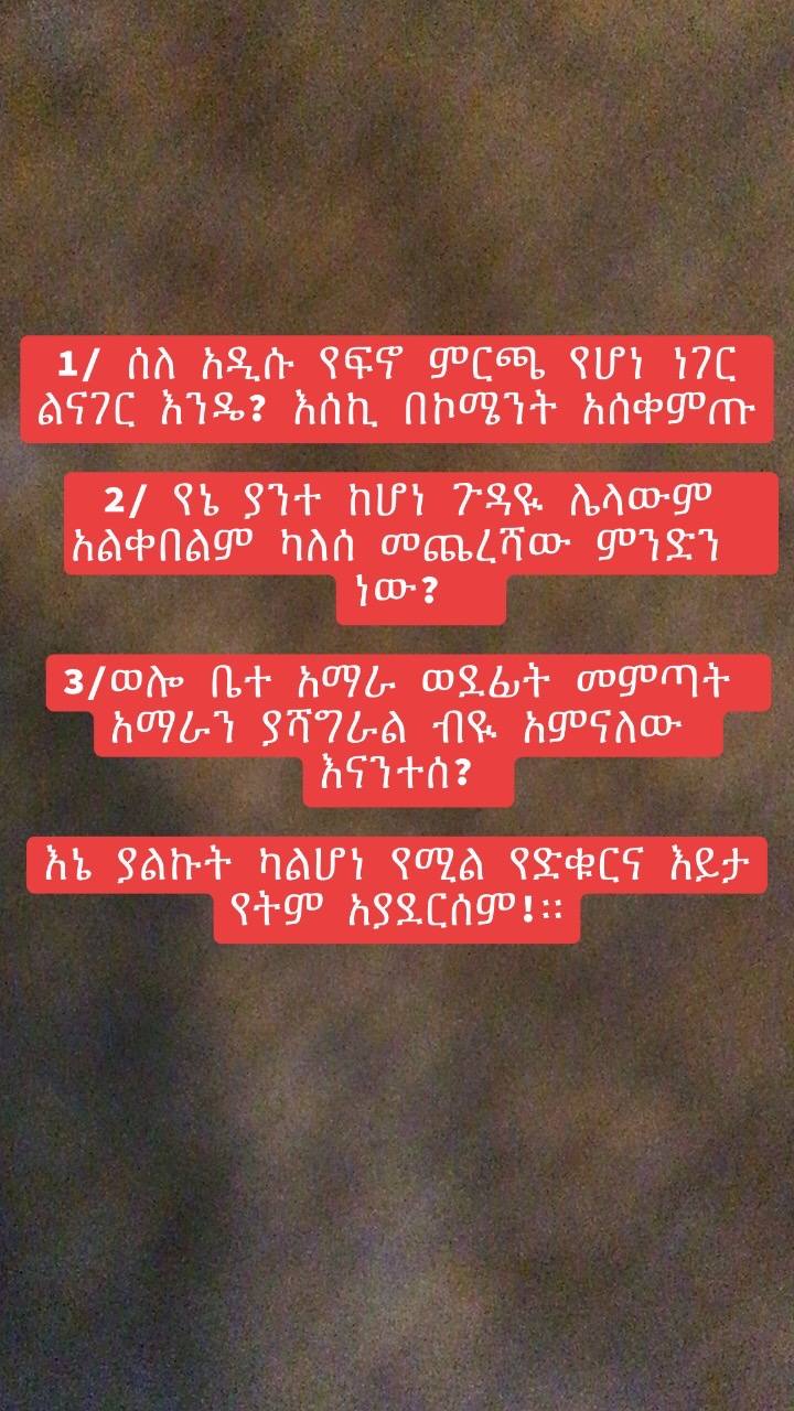 A post by @mikiamhara182 on TikTok