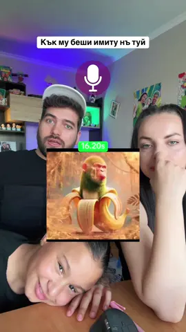 A post by @bacesandeff_ on TikTok