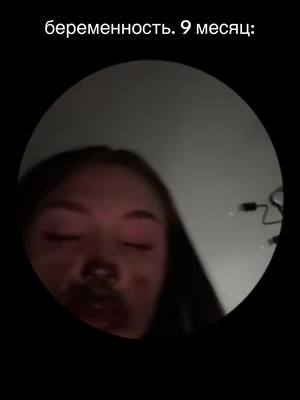 A post by @alexxxxan on TikTok