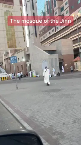 A post by @adelghad on TikTok caption: The mosque of the jinn