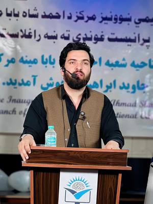 A post by @jawedibrahimi1 on TikTok caption: #jawedibrahimi #afghanistan افغانستان❤️