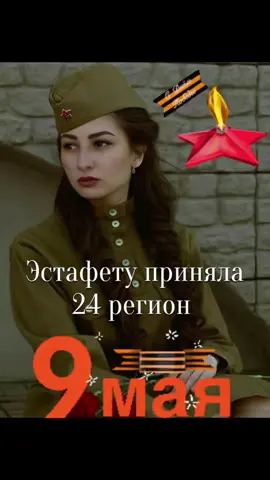 A post by @rsima_56 on TikTok