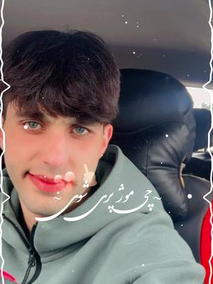 A post by @senan_884 on TikTok caption: #CapCut #foryou #🥀❤️❤️❤️🥀 