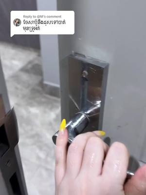 A post by @souyieklaiii on TikTok caption: Replying to @@M 