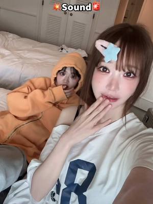 A post by @magenta6262 on TikTok caption: 🚨sound warning #qwer #magenta #chodan #aiscream #마젠타 #@Chodan__ 쵸단 