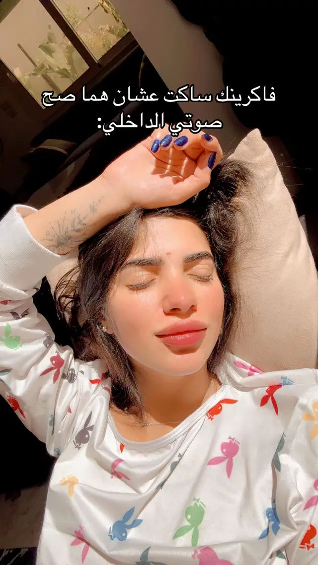A post by @aml.samirr on TikTok caption: 😀😀