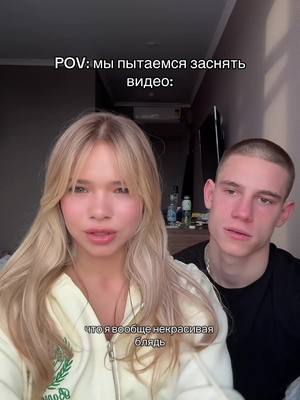 A post by @paramonova_as on TikTok