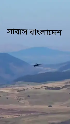 A post by @jakirhussainmiah155gmai3 on TikTok caption: #বাংলাদেশি_ভাইরাল_টিকটক_ #ভাইরাল_করে_দাও @محمد ذاكر حسين 