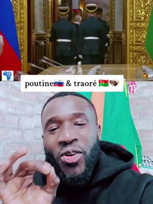 A post by @yelaoff2.0 on TikTok caption: poutine & traoré 🇧🇫🇷🇺🫱🏿‍🫲🏻#poutine #ibrahimtraore #burkinafaso #russia #ouagadougou #pourtoi 