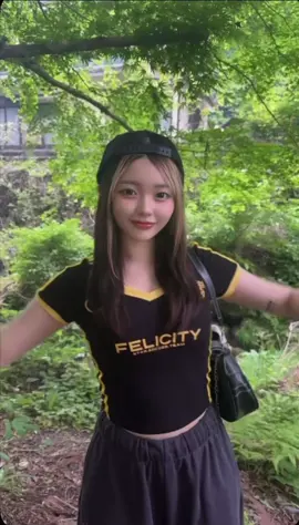 A post by @nenemonsterr on TikTok caption: 永野芽郁と田中圭のLINE流出ってあれがち！？？#ねねモンスター 
