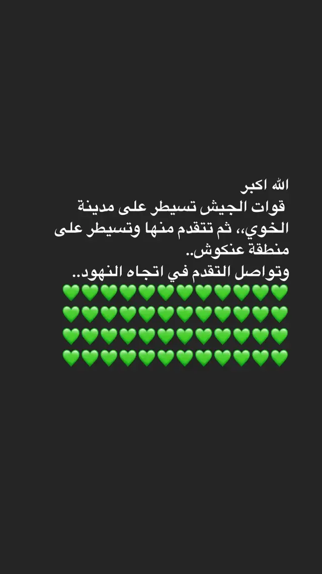 A post by @khlood_alamrabi on TikTok
