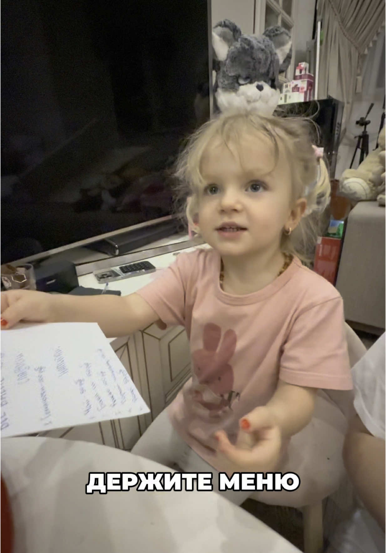 A post by @ekaterinashkuro on TikTok caption: АВРОРА ОТКРЫЛА СВОЙ БИЗНЕС!😱