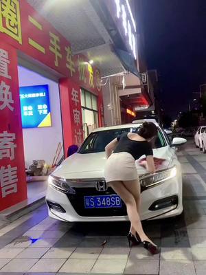 A post by @princess_iron_fan on TikTok caption: #洗車毎日のファッションコーデ💕💯🫶✌️