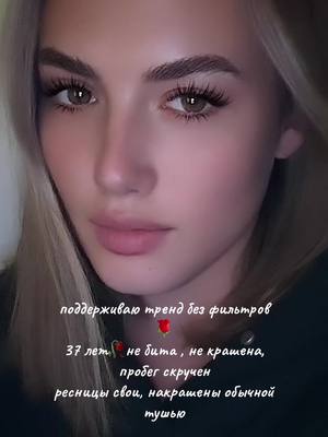 A post by @appolixxx on TikTok