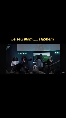 A post by @rosechristelle19 on TikTok caption: HASHEM - Le nom : YHWH 🔥 #yhwh #hashem #yawhe #momentdadoration #louangeetadoration #louangechrétienne #louange #adorationchretienne #coverchretien 