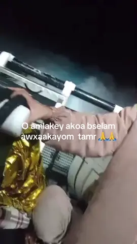 A post by @embaba_ on TikTok