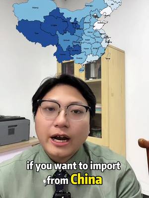 A post by @goodmanwon88 on TikTok caption: 5 websites for buying from china #sourcing 