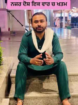 A post by @raabtodaar on TikTok
