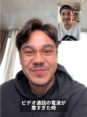 A post by @akirandy on TikTok caption: ビデオ通話あるある🤣😭