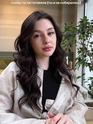 A post by @alexxxxan on TikTok caption: тгк: СИТУАЦИЯ СЮР