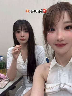 A post by @magenta6262 on TikTok caption: Siyo chan🚒 #qwer #magenta #aiscream #challenge #siyoming #siyeon #마젠타 #시연 @시연 (Siyeon) 