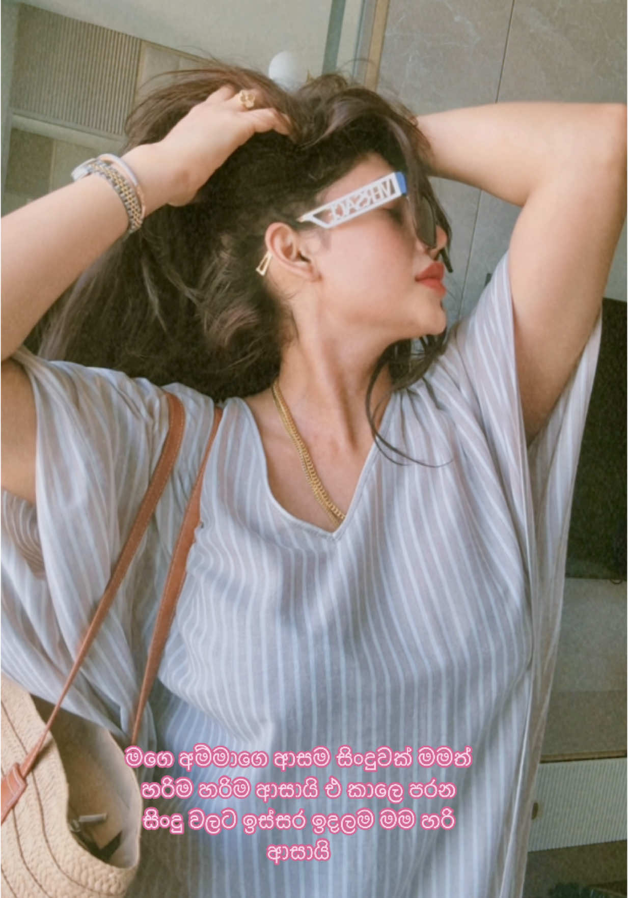 A post by @piumihansamali on TikTok